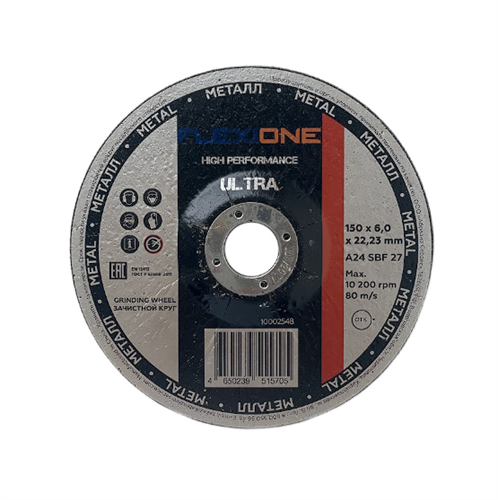 Зачистной круг металл/нержавейка 150x6х22.23 мм, A24 SBF27 Ultra Flexione 10002548 FLX0001057 - фото 16705504