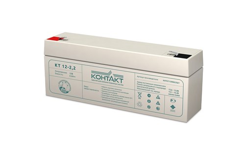 Аккумулятор КОНТАКТ КТ 12-2,2 KNT0001007 - фото 16705875