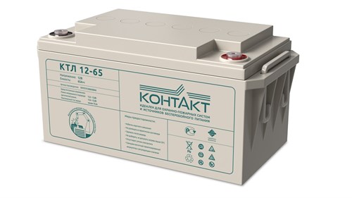 Аккумулятор КОНТАКТ КТЛ 12-65 KNT0001016 - фото 16705931