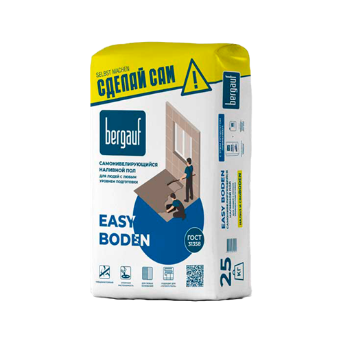 Самонивелирующий наливной пол Бергауф Easy Boden, 25 кг B8 - фото 16716995