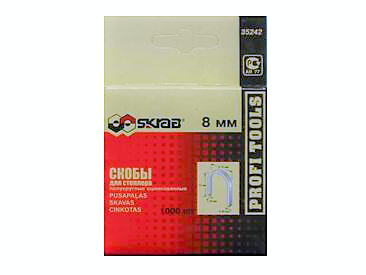 Скобы для степлера полукруглые 8 мм оцинкованные 1000 шт SKRAB 35242 35242 - фото 16732118