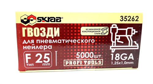 Гвозди для нейлера F25мм 18GA 5000шт SKRAB 35262 35262 - фото 16735047