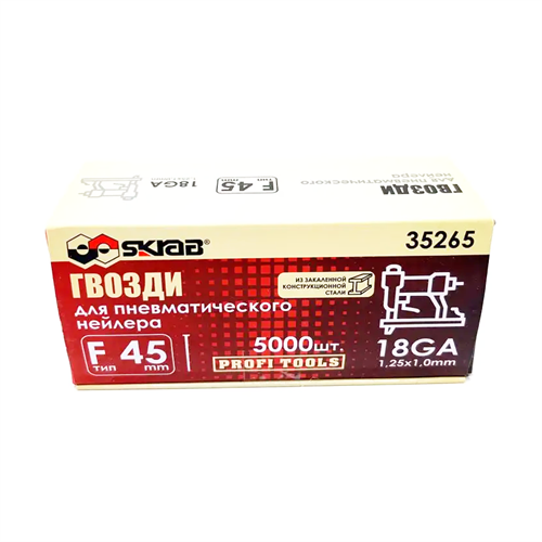 Гвозди для нейлера F45мм 18GA 5000шт SKRAB 35265 35265 - фото 16735056