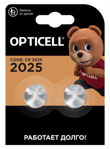 Элемент питания литиевый CR2025 (блист. 2шт) Specialty Opticell 5060004 1848226 - фото 16735428