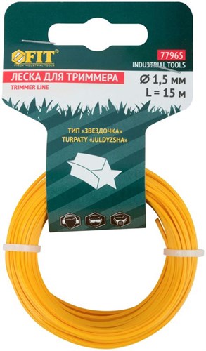 Леска для садовых триммеров "Звездочка" 1.5ммх15м FIT 77965 1906983 - фото 16735719