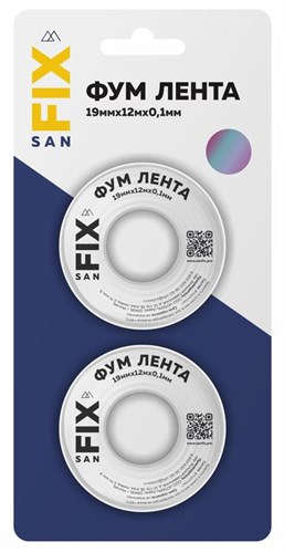 Лента ФУМ 19х0.1х12000х0.3г/куб.см 55/25мм (блистер 2шт) SANFIX RTP 41217 1816123 - фото 16735964