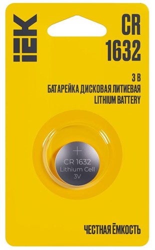 Элемент питания дисковый литиевый CR1632 (блист.1шт) IEK ABT-CR1632-OP-L01 1777245 - фото 16736108