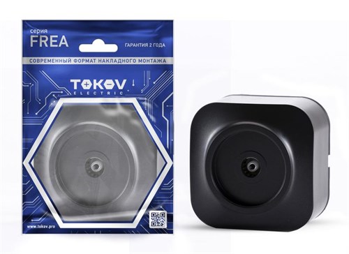 Розетка телевизионная TV 1-м ОП Frea IP20 АБС-пластик карбон TOKOV ELECTRIC TKE-FR-A1C-C14 1792432 - фото 16736182