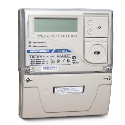 Счетчик CE303 S31 543 JAVZ 3ф 5-10А класс точн. 0.5S/0.5 многотариф. Энергомера 101004003011793 1372865 - фото 16737144