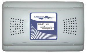 Преобразователь интерфейса RS-485/USB HostCall 270091 535237 - фото 16737318