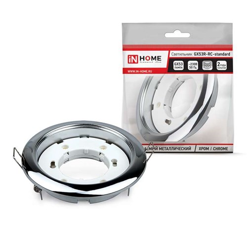 Светильник точечный GX53R-standard RC GX53 IP40 230В встраив. метал. хром. IN HOME 4690612008424 476546 - фото 16737797