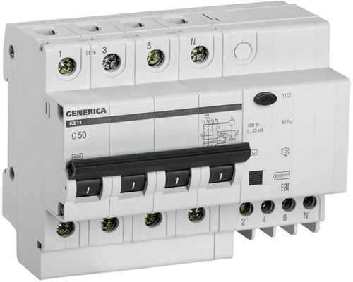 Выключатель автоматический дифференциального тока 4п 50А 30мА АД14 GENERICA MAD15-4-050-C-030 476463 - фото 16737820