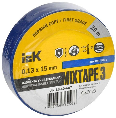 Изолента ПВХ 0.13х15мм (рул.20м) син. IEK UIZ-13-10-K07 206209 - фото 16739055