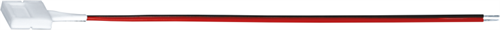 Коннектор 71 486 NLSC-10mm-W-PC-IP20 (уп.5шт) Navigator 71486 209632 - фото 16739119