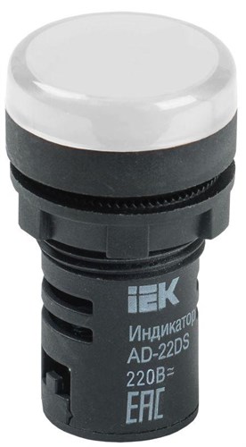 Лампа светосигнальная AD22DS d22мм 230В AC бел. IEK BLS10-ADDS-230-K01 63166 - фото 16739248