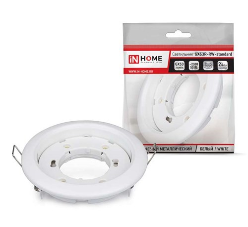 Светильник точечный GX53R-standard RW GX53 IP20 230В встраив. метал. бел. IN HOME 4690612008400 476544 - фото 16739353