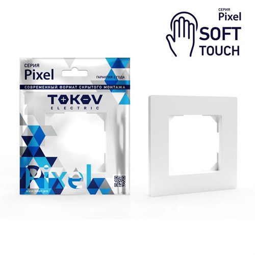 Рамка 1-м Pixel айс TOKOV ELECTRIC TKE-PX-RM1-C34 1909874 - фото 16739746