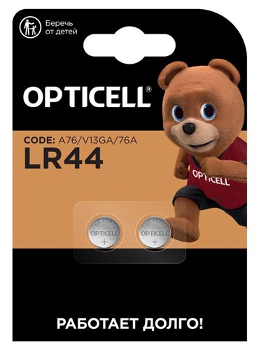 Элемент питания алкалиновый "таблетка" LR44/LR1154/AG13/G13 (блист.2шт) Specialty Opticell 5060006 1875977 - фото 16739815