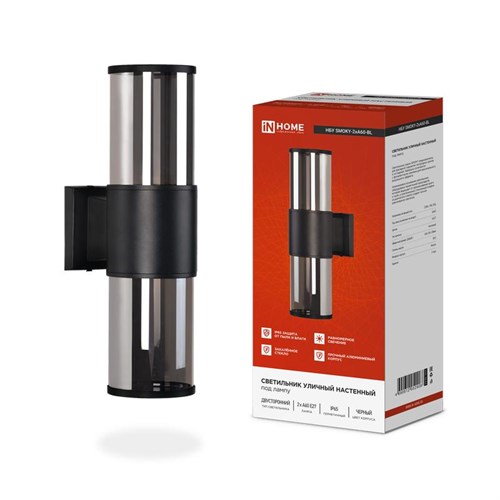 Светильник SMOKY-2хA60-BL E27 IP65 под лампу 2хA60 НБУ уличный настенный двусторонний алюм. черн. IN HOME 4690612052908 1795642 - фото 16740197