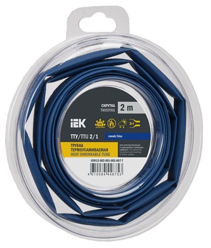 Трубка термоусадочная ТТУ нг-LS 2/1 син. (уп.2м) IEK UDR12-002-001-002-K07-T 1777069 - фото 16740301