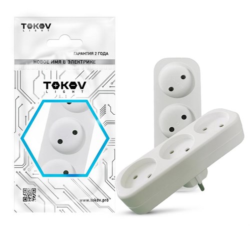 Разветвитель 3-м без заземл. 16А 250В IP20 полипропилен бел. TOKOV ELECTRIC TKL-S3-C01 1769146 - фото 16740325