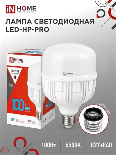 Лампа светодиодная LED-HP-PRO 100Вт грушевидная 6500К холод. бел. E27 9500лм 150-275В с адаптером E40 бел. IN HOME 4690612035697 1513191 - фото 16741009