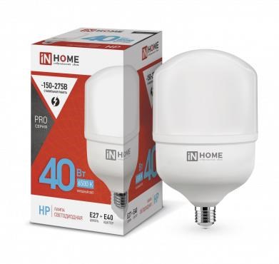 Лампа светодиодная высокомощная LED-HP-PRO 40Вт цилиндр 6500К холод. бел. E27 3800лм 230В с адаптером E40 IN HOME 4690612031101 558795 - фото 16741405