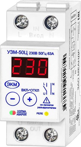 Устройство защиты многофункциональное УЗМ-50Ц УХЛ4 Меандр A8302-19911854 522338 - фото 16741622
