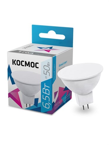 Лампа светодиодная JCDR 6.5Вт 220В GU5.3 4500К Космос LkecLED6.5wJCDRC45 417248 - фото 16742115
