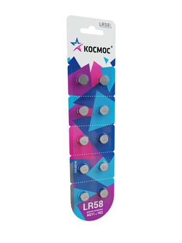 Элемент питания алкалиновый "таблетка" LR58/AG11 для часов (блист.10шт) КОСМОС KOCG11(LR58)10BL 305179 - фото 16742195