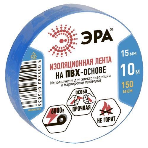 Изолента ПВХ 15ммх10м син. (10/500) (уп.10шт) ЭРА C0036557 297504 - фото 16742443