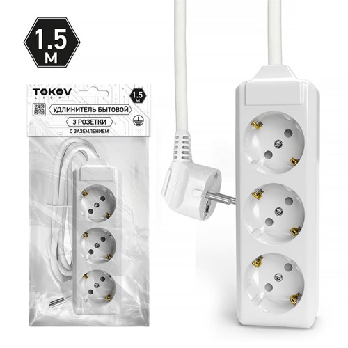 Удлинитель 3х1.5м с заземл. 10А 3х1.5 TOKOV LIGHT TKL-C01-BU3-1.5-1.5-Z 1909836 - фото 16743799