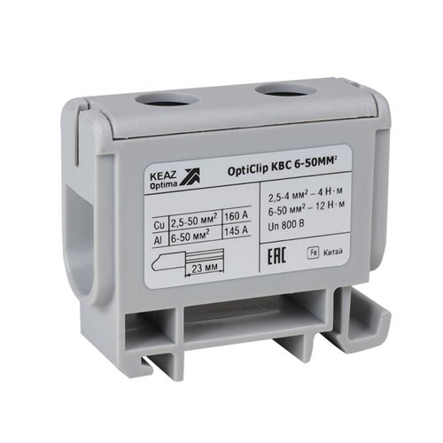 Клемма вводная силовая OptiClip КВС 6-50 сер. КЭАЗ 351039 1806629 - фото 16744194
