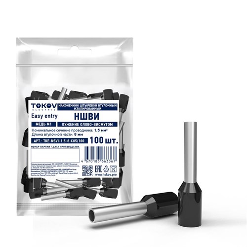 Наконечник штыревой втулочный изолированный НШВИ 1.5-8 TOKOV ELECTRIC TKE-NSVI-1.5-8-C05/100 1800975 - фото 16744210
