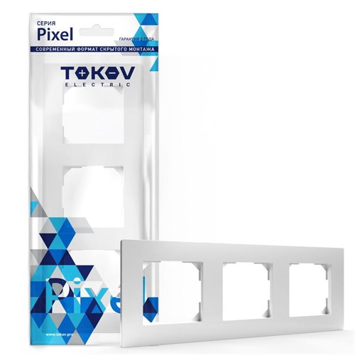 Рамка 3-м Pixel универс. бел. TOKOV ELECTRIC TKE-PX-RM3-C01 1791377 - фото 16744218