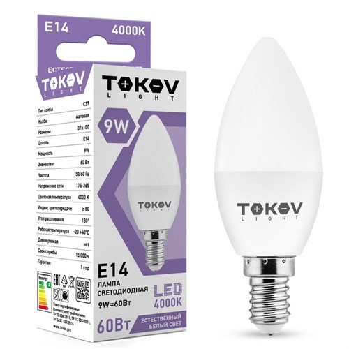 Лампа светодиодная 9Вт С37 4000К Е14 176-264В (TKL) TOKOV ELECTRIC TKL-C37-E14-9-4K 1660453 - фото 16744658