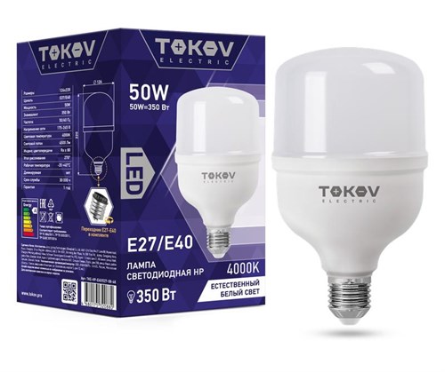 Лампа светодиодная 50Вт HP 4000К Е40/Е27 176-264В TOKOV ELECTRIC TKE-HP-E40/E27-50-4K 1660435 - фото 16744666