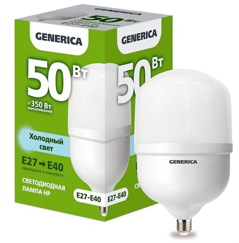 Лампа светодиодная HP 50Вт 6500К E27-E40 230В GENERICA LL-HP-50-230-65-E27-E40-G 1647640 - фото 16744694