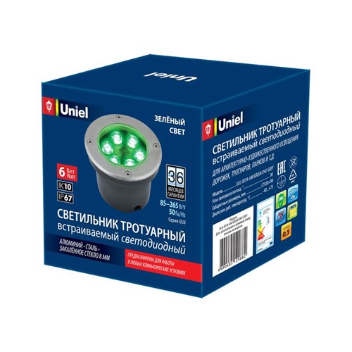 Светильник светодиодный архитектурный ULU-B11A-6W/GREEN IP67 GREY уличный встраиваемый зел. свет корпус сер. Uniel UL-00006822 1347328 - фото 16745353