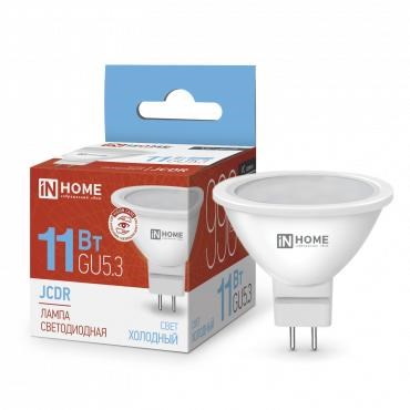 Лампа светодиодная LED-JCDR-VC 11Вт рефлектор 6500К холод. бел. GU5.3 990лм 230В IN HOME 4690612024745 540906 - фото 16745390