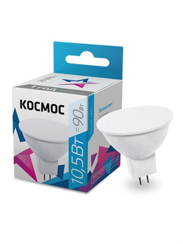 Лампа светодиодная JCDR 10.5Вт 220В GU5.3 4500К Космос LkecLED10.5wJCDRC45 1231462 - фото 16745536