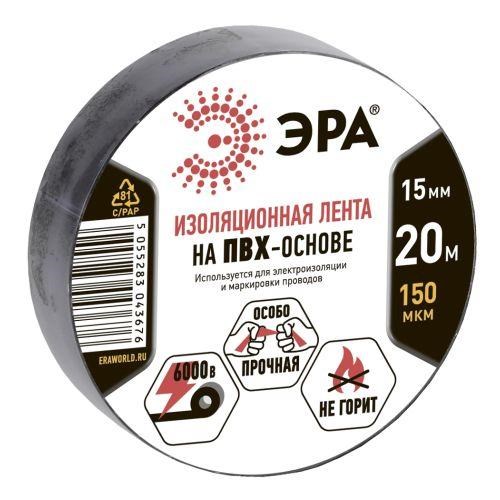 Изолента ПВХ 15ммх20м черн. ЭРА C0036552 508052 - фото 16745733