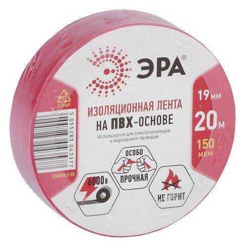 Изолента ПВХ 19ммх20м красн. ЭРА C0036541 508057 - фото 16745769