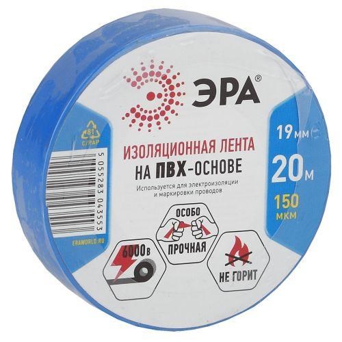 Изолента ПВХ 19ммх20м син. ЭРА C0036539 508058 - фото 16745777