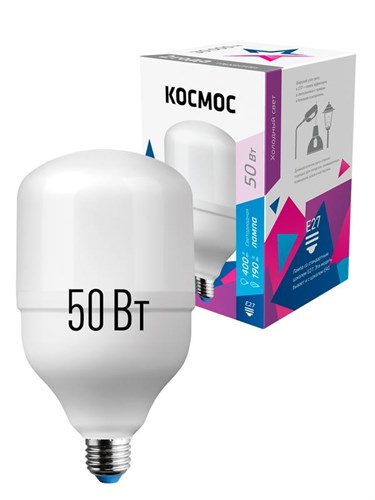 Лампа светодиодная высокомощная HWLED 50Вт 220В E27 6500К Космос LksmHWLED50WE2765 447920 - фото 16745791