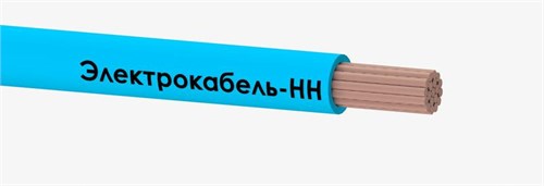 Провод ПуГВ 1х120 450/750В С (м) ЭЛЕКТРОКАБЕЛЬ НН 00-00007410 485587 - фото 16747622