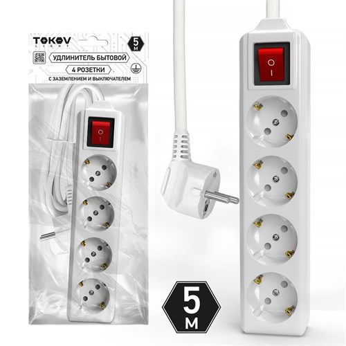 Удлинитель 4х5м с заземл. с выкл. 10А 3х1.5 TOKOV LIGHT TKL-C01-BU4-5-1.5-ZV 1909845 - фото 16747877