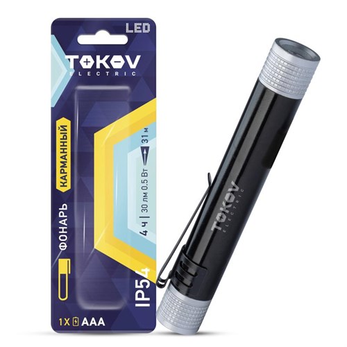 Фонарь ручной на батарейках AAAx1 анодированный алюм. TOKOV ELECTRIC TKE-RF-B-06 1896929 - фото 16747953