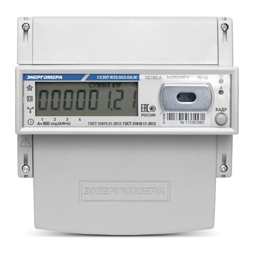 Счетчик CE307 R33.145.О 3ф Энергомера 101004007012773 1813147 - фото 16748117