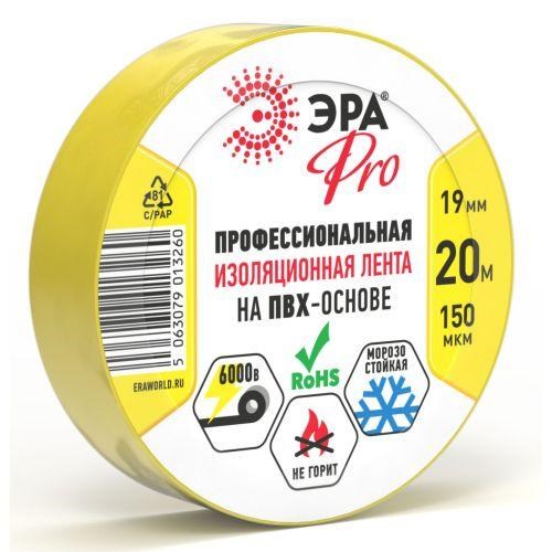 Изолента ПВХ 19ммх20м PRO150YEL ПВХ 150мкм проф. желт. Эра Б0057289 1810921 - фото 16748124